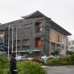 Te Papa NZ Nationella museum i Wellington